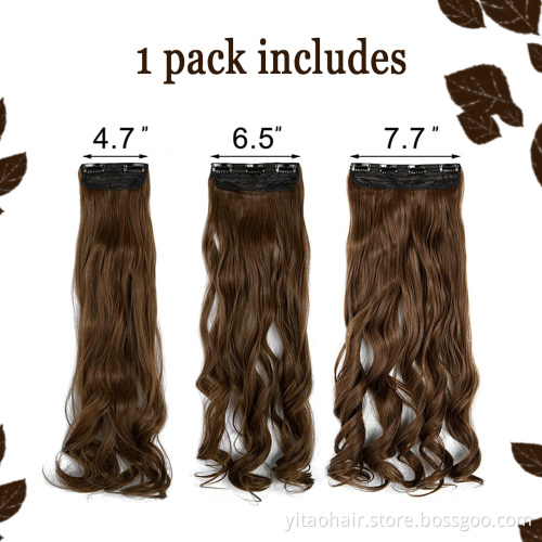 wholesale Long Wavy Synthetic Hair Extensions 2P 5P Thick Hair Invisible Head  Hairpiece for Women Brown wavy hair